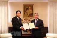 Two Japanese appointed as honorary consuls general of Vietnam
